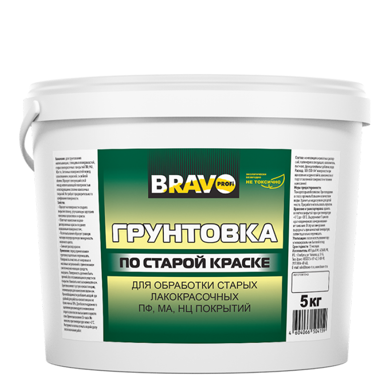 Штукатурка для печей и каминов декоративная, термостойкая краска, огнеупорная шпаклевка, чем отделать печку в доме своими руками