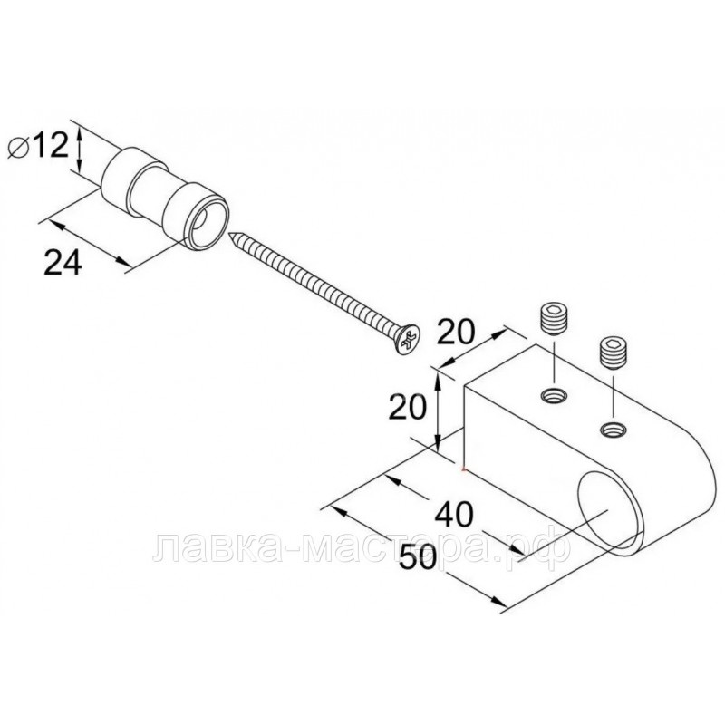 Как производится установка рейлинга на кухне?