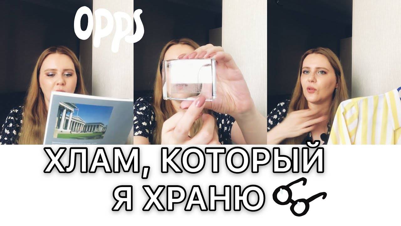С вещами на выход! устаревшая одежда и обувь, которую давно пора выбросить | мода и стиль | полезный выбор | аиф аргументы и факты в беларуси