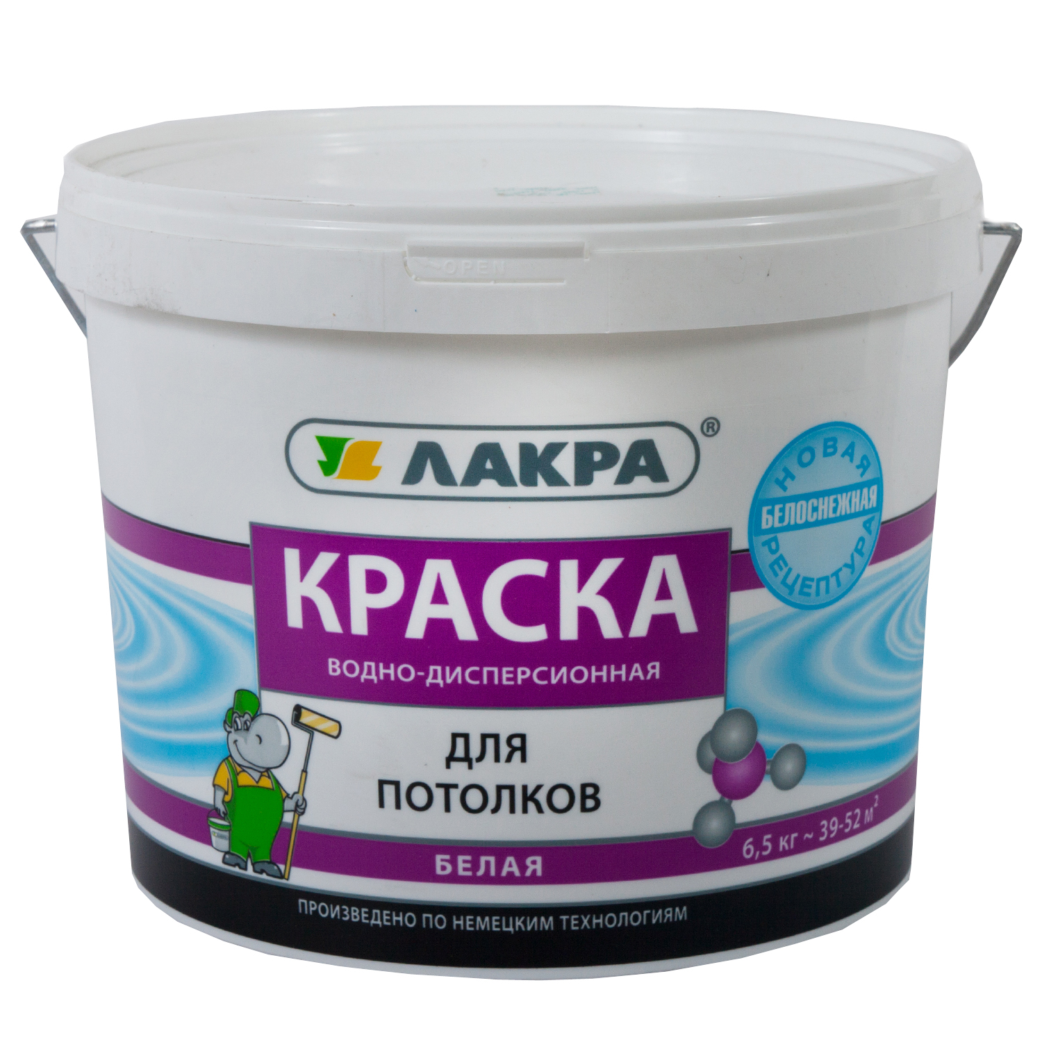 Вододисперсионная краска: отличия от водоэмульсионной и характеристики