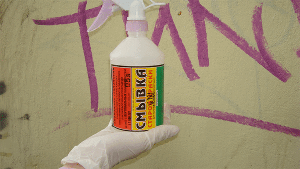 Подготовка стен под покраску: удаление старого покрытия, пошаговый план работ