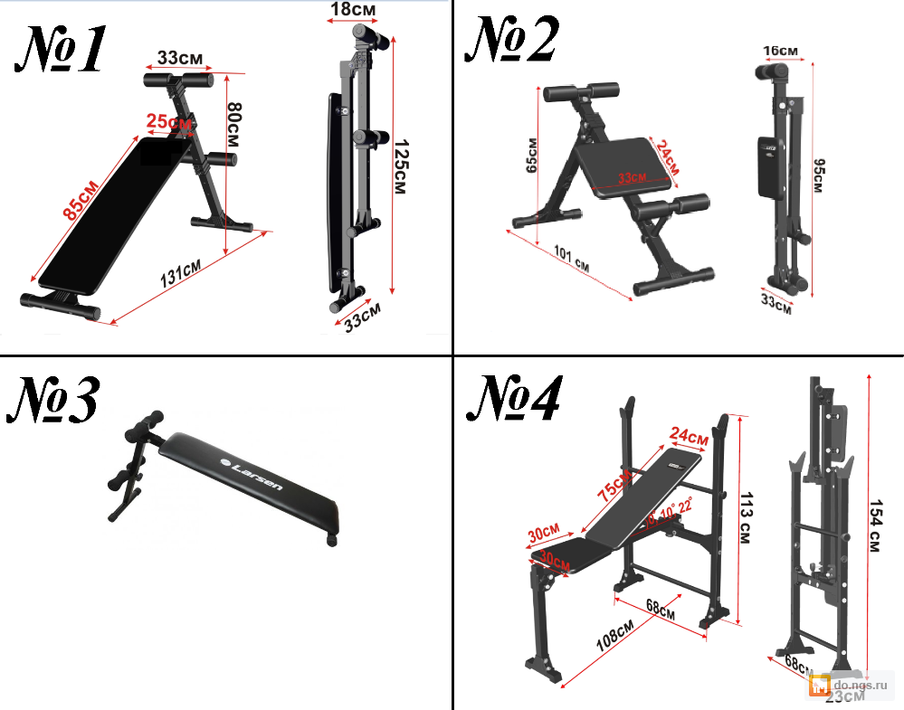 Скамья для пресса и спины чертежи