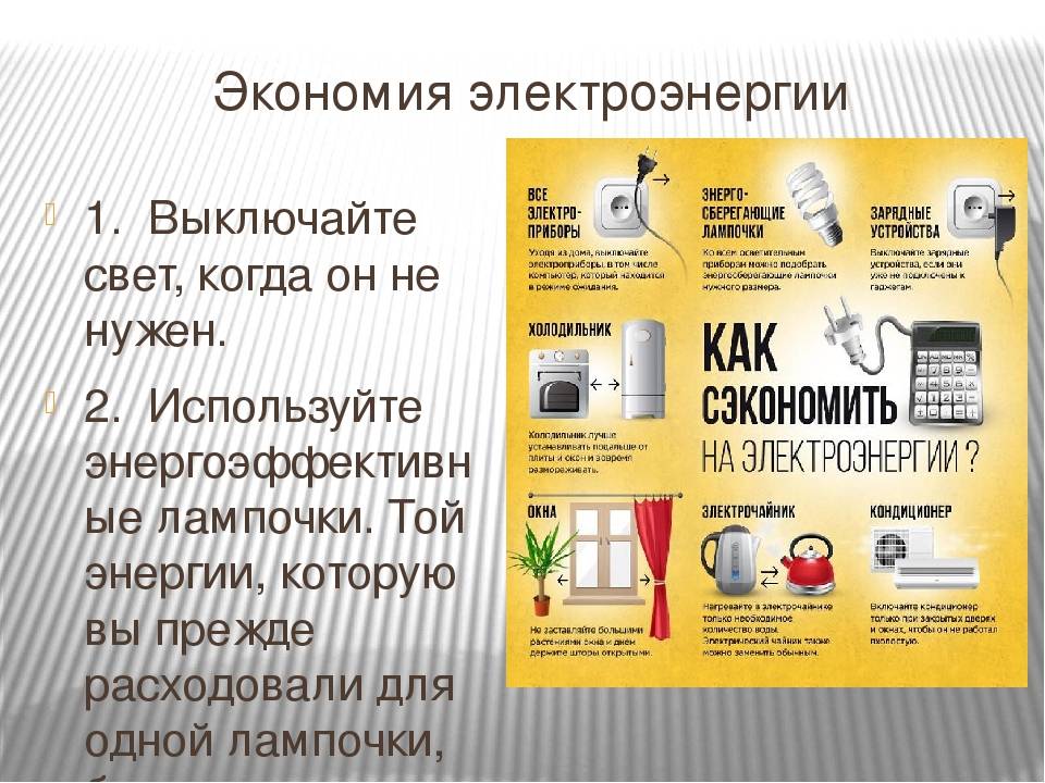 Технология обшивки дома сайдингом своими руками