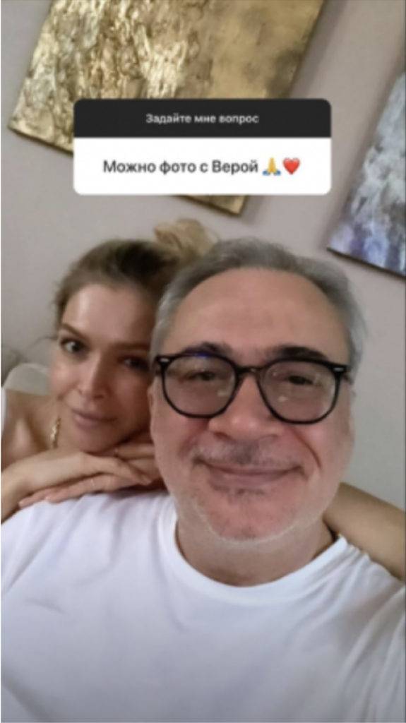 Дом воли и утяшевой фото