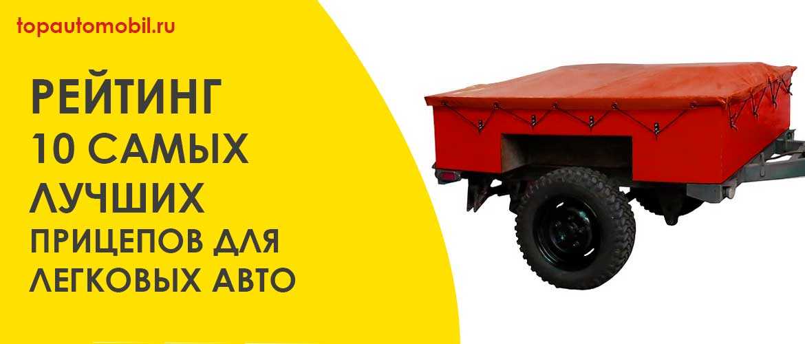 Адаптер для мотоблока: определение и виды, где применяют и правила эксплуатации