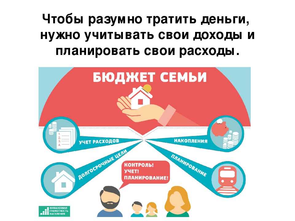 Способы оживить старые семена растений