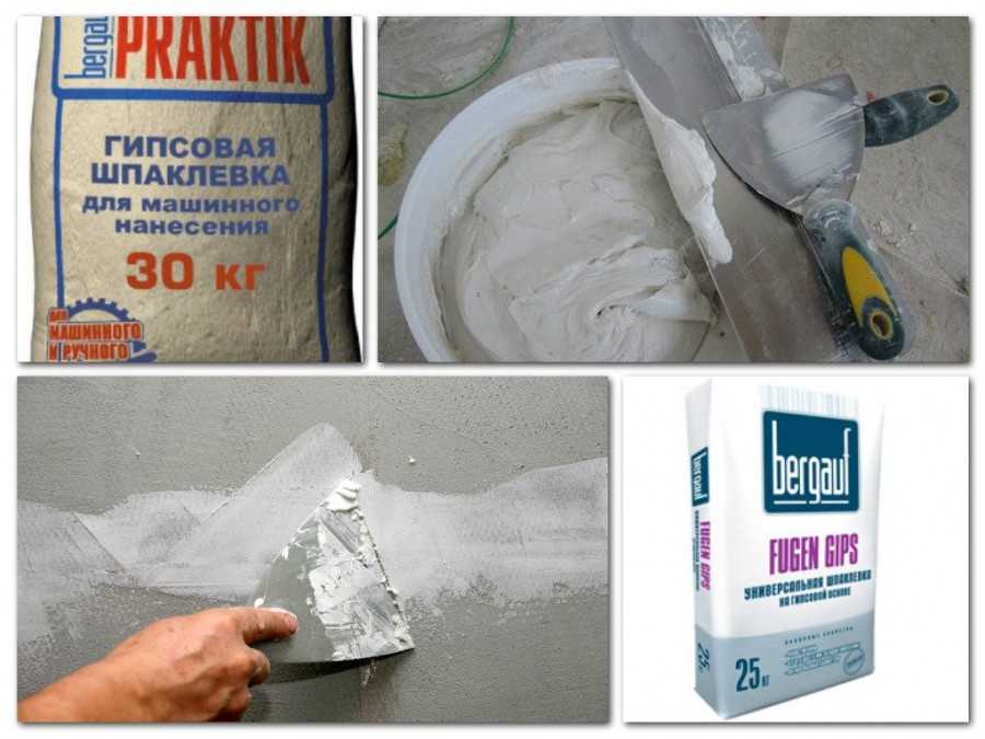 Рейтинг лучших шпаклевок для гипсокартона, шпаклевка на гипсокартон