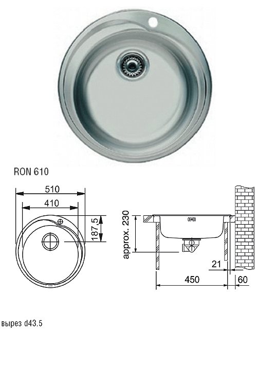 Размеры мойки для кухни: стандартная ширина, длина и глубина чаши, параметры круглых и прямоугольных раковин | greendom74.ru