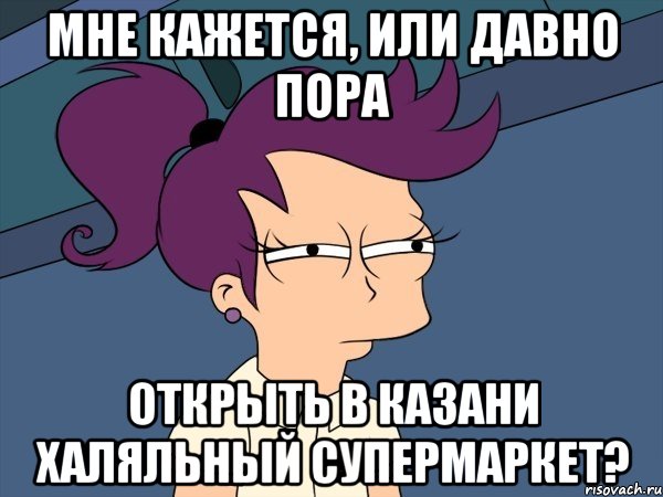 С вещами на выход! устаревшая одежда и обувь, которую давно пора выбросить