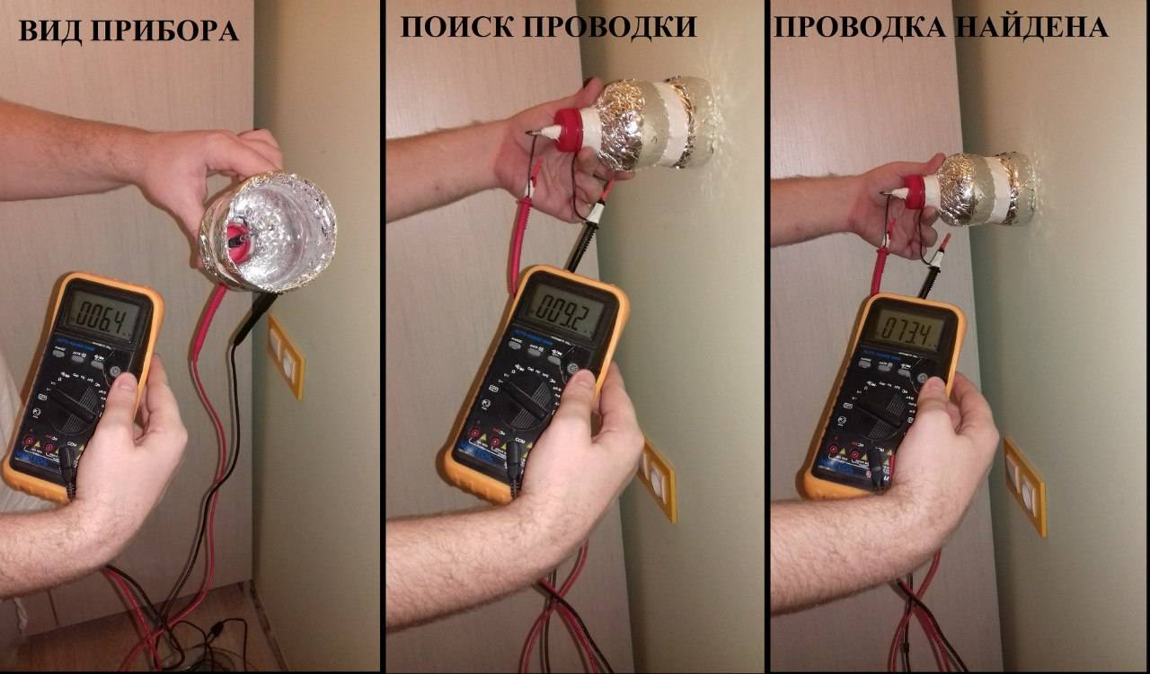 Как прозвонить провода: мультиметром, тестером на обрыв в квартире