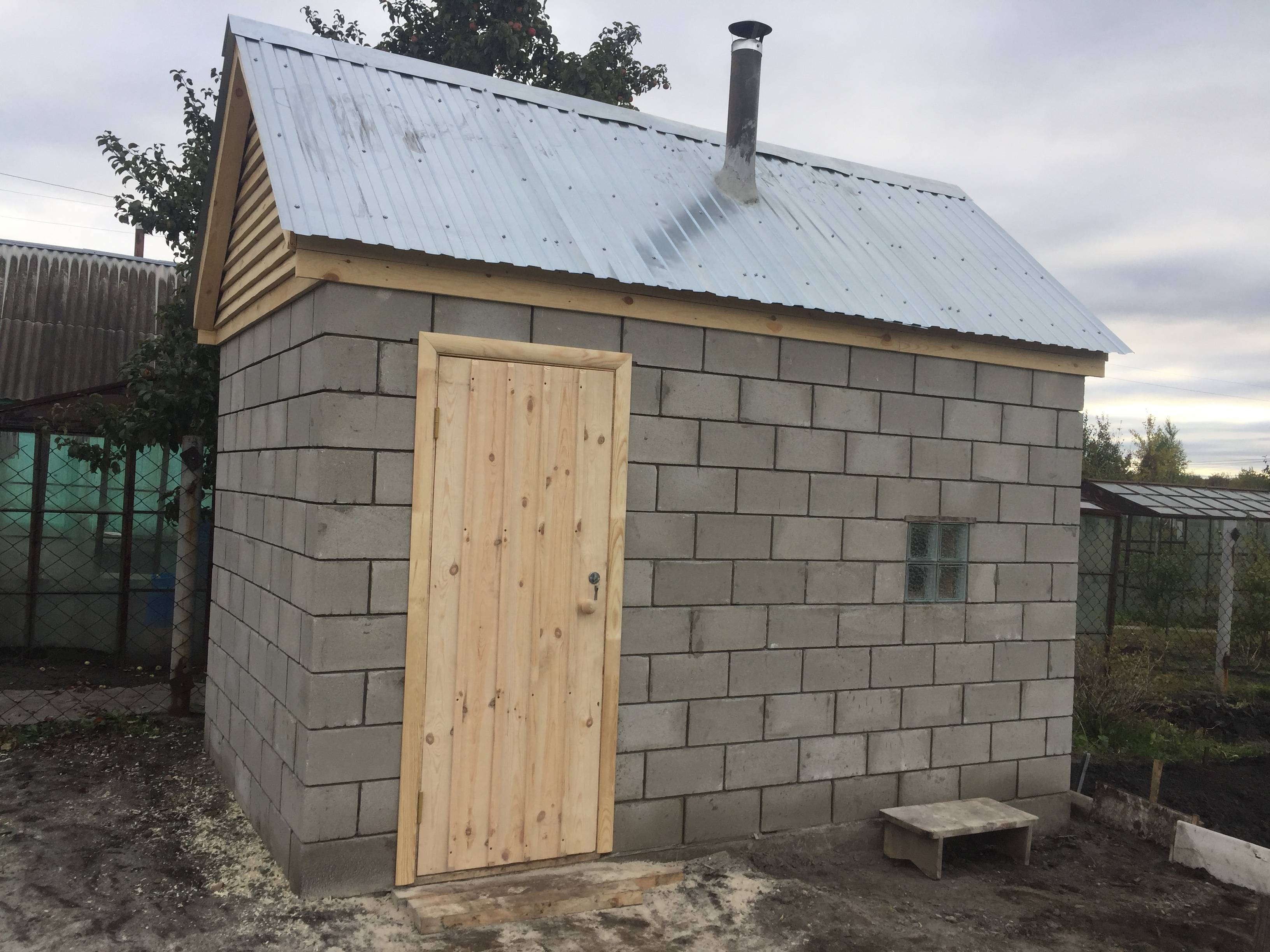 Баня из шлакоблоков своими руками - строим баню или сауну