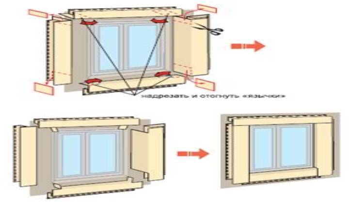 Планки окон. Приоконная планка для сайдинга монтаж. Отделка окна сайдингом околооконная планка. Монтаж сайдинга оконная планка монтаж. Монтаж околооконной планки сайдинга.