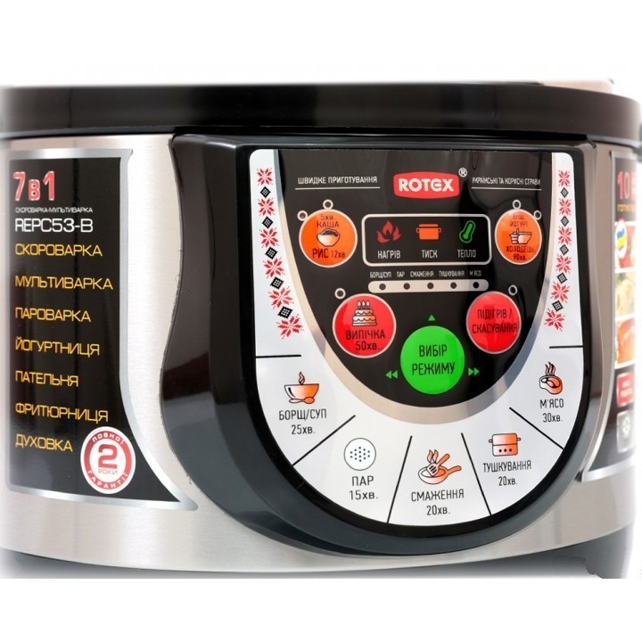 12 лучших мультиварок в рейтинге 2022 года