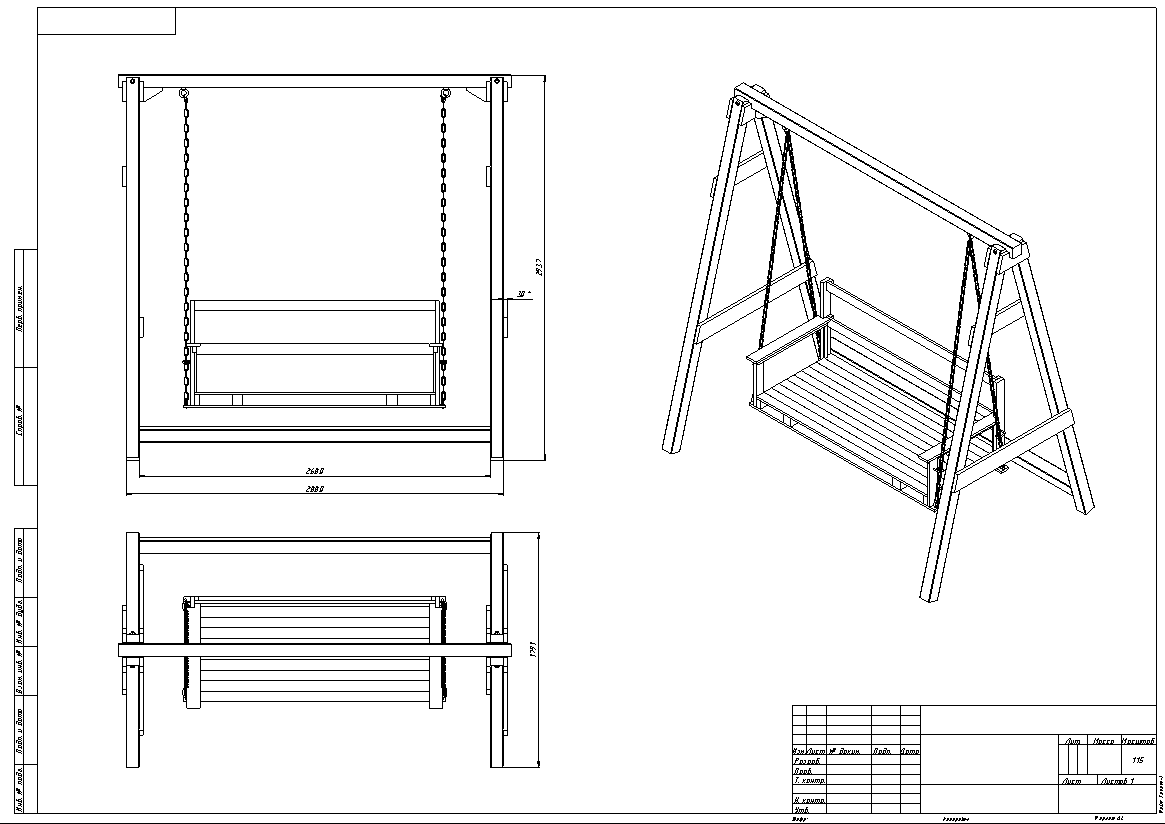 Чертеж деревянной качели