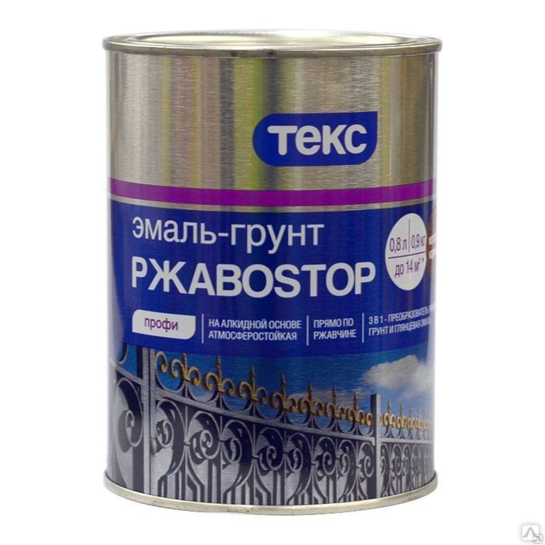 Краска по металлу и ржавчине для наружных работ: выбор и применение антикоррозийных составов