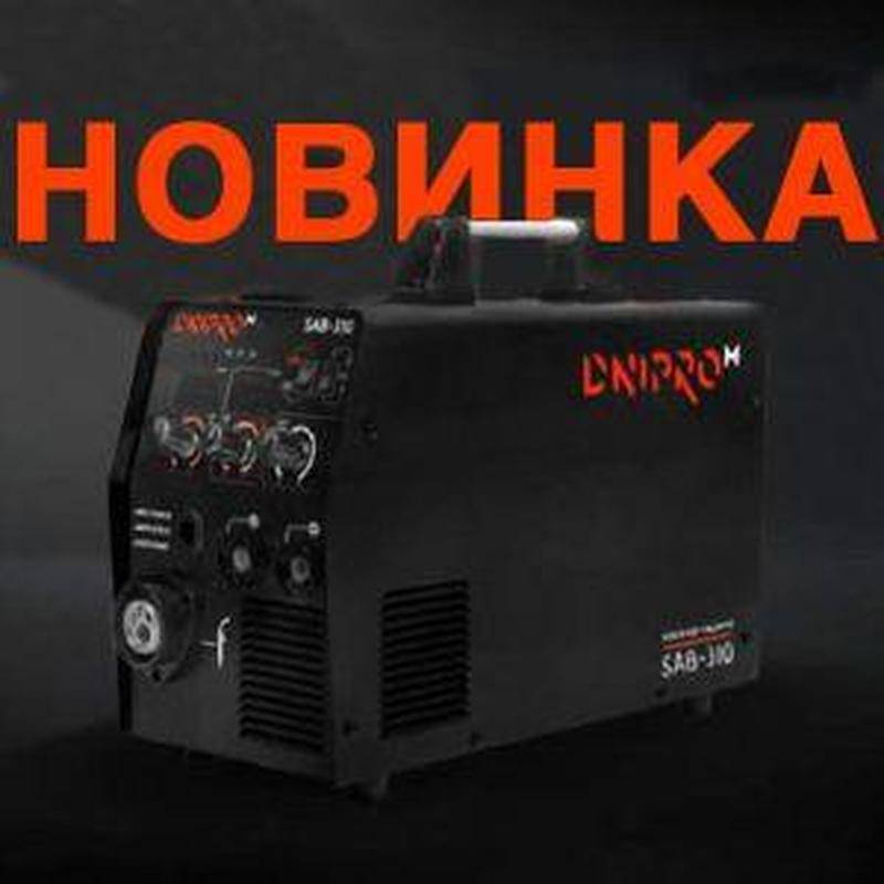 Сварочный полуавтомат: принцип работы, виды, как выбрать лучший
