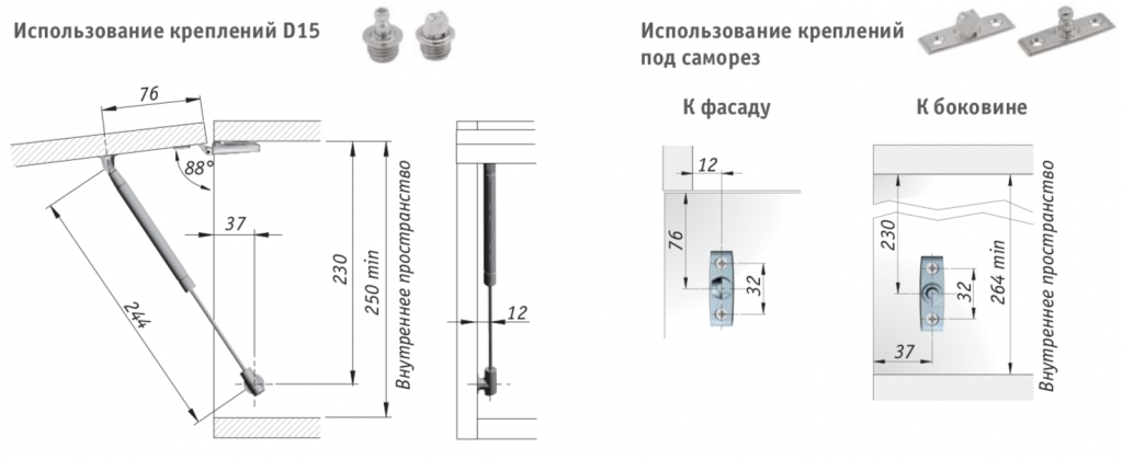 Газлифт схема. Газлифт GTV 60n. Газовый подъемник 80n чертеж. Газовые лифты n10 чертеж. Газлифт 60 n схема установки.