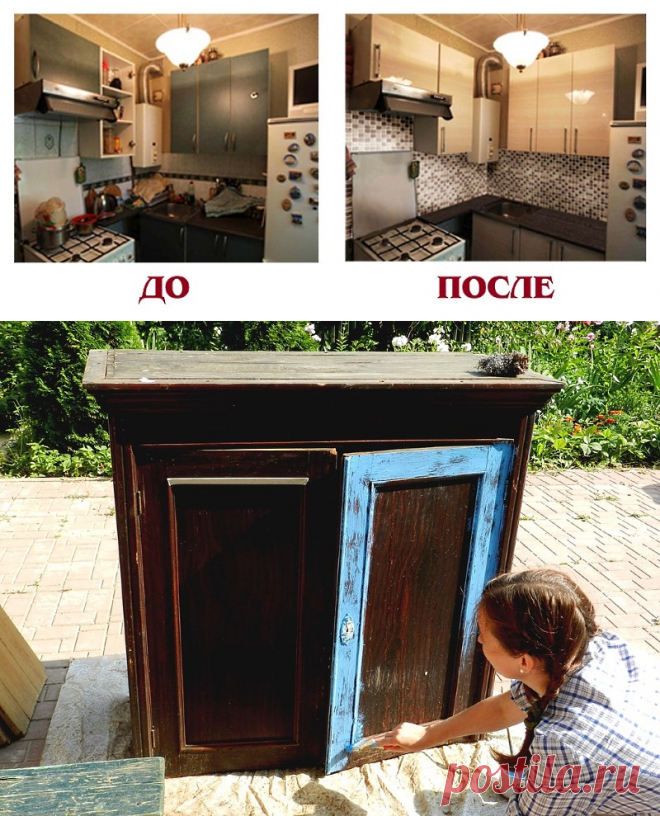 3 простых способа, как обновить кухонный гарнитур