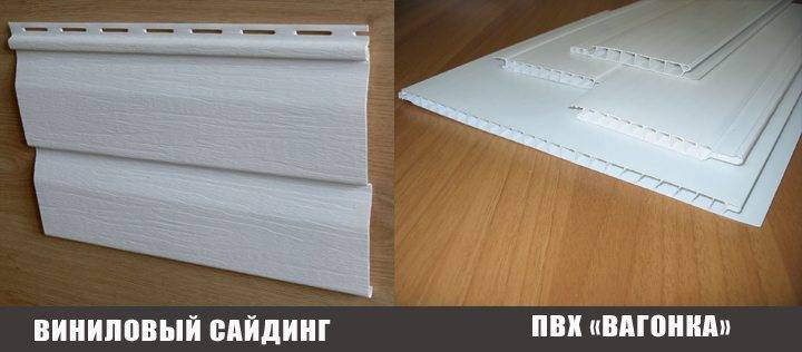Виды сайдинга, какой сайдинг лучше использовать для облицовки дома – критерии выбора
