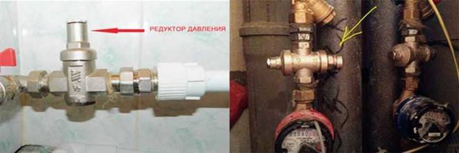 Слабый напор воды в квартире: что делать, как повысить давление воды в кране, образец жалобы на плохой напор
