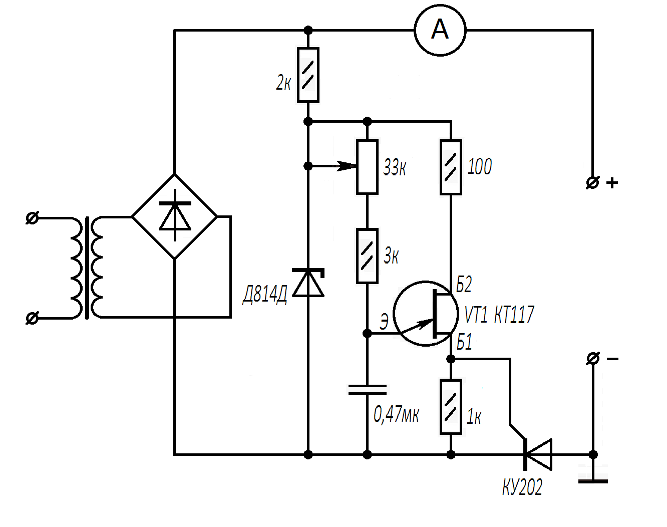 Зарядка на транзисторах. Зарядка для АКБ автомобиля схема. Схема тиристорного зарядного устройства для АКБ 12в. Схема ЗУ для АКБ автомобиля своими руками. Зарядник для аккумулятора автомобиля на тиристоре ку202н.