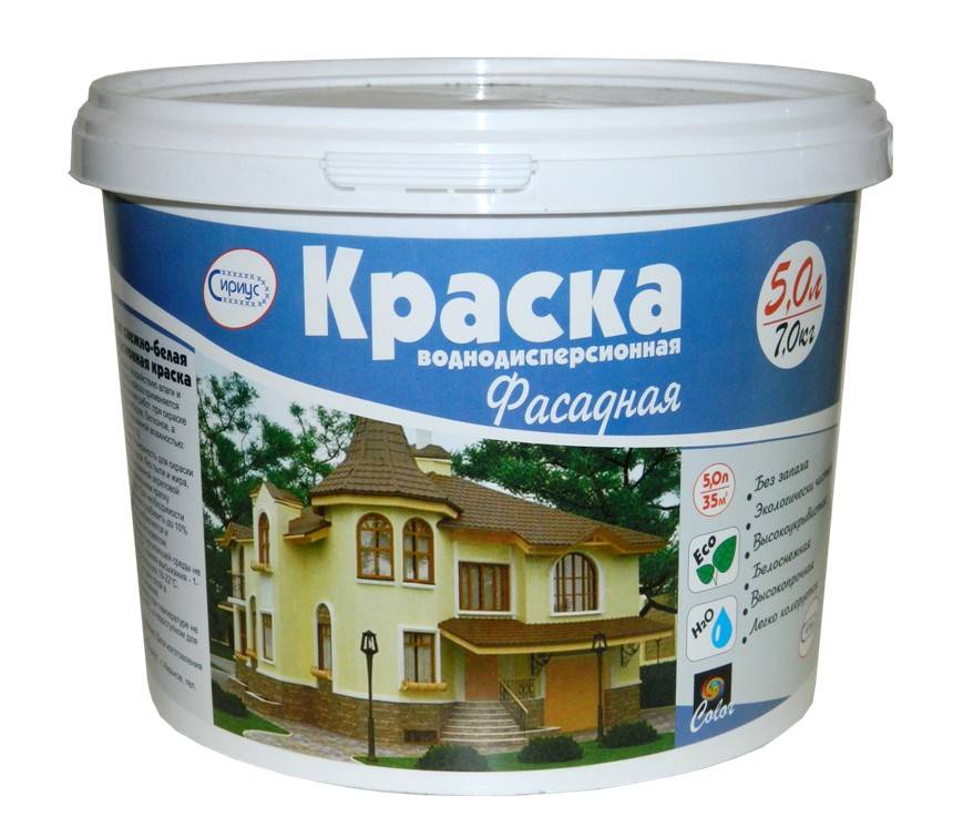 Разновидности фасадных красок и их характеристики