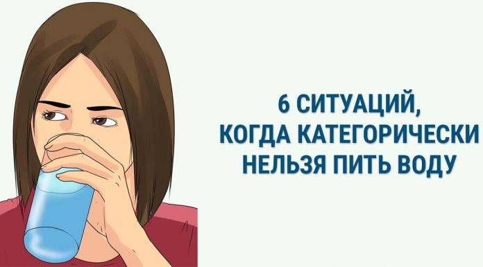 Сколько воды нужно пить в сутки: нормы, признаки недостатка воды