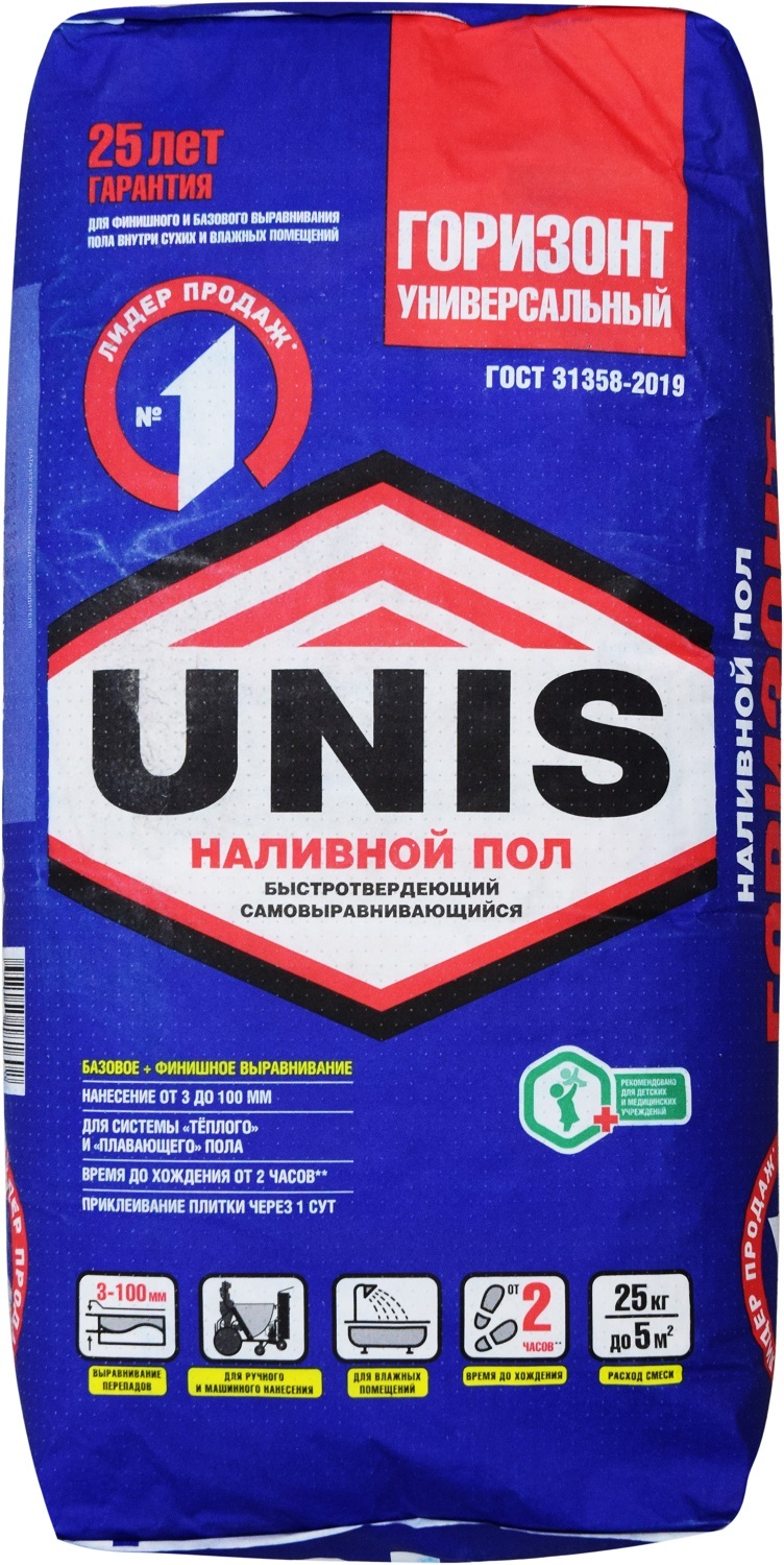 Юнис